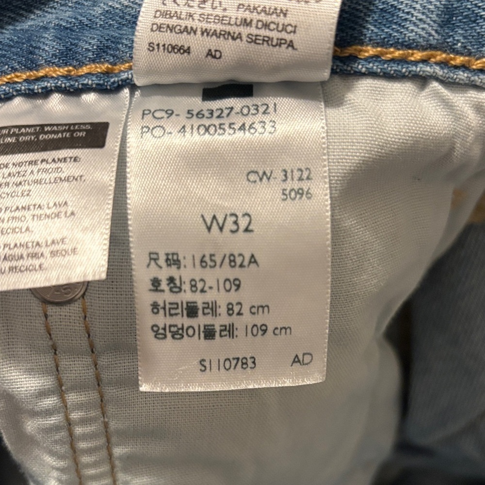 Levi's Premium 501 High Rise Short Size 32 Distressed 100% Cotton Non Stretch - Picture 10 of 10